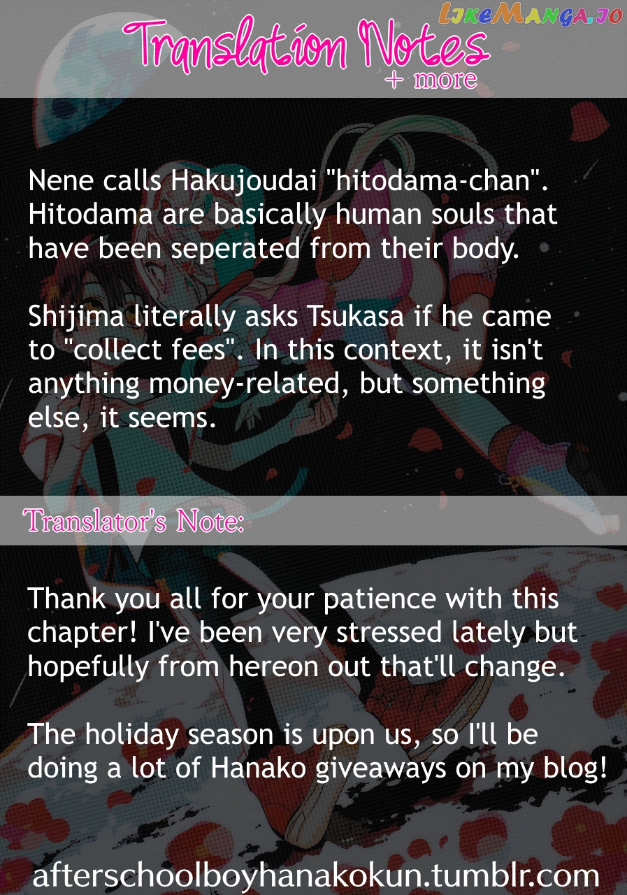 Jibaku Shounen Hanako-Kun chapter 58 - page 40
