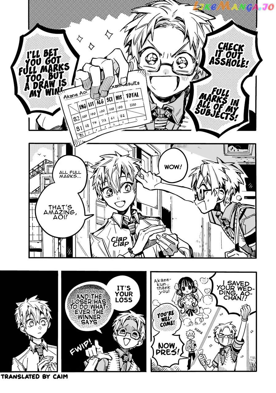 Jibaku Shounen Hanako-Kun chapter 59 - page 26