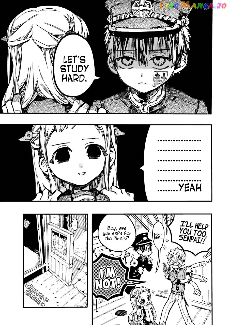 Jibaku Shounen Hanako-Kun chapter 59 - page 6