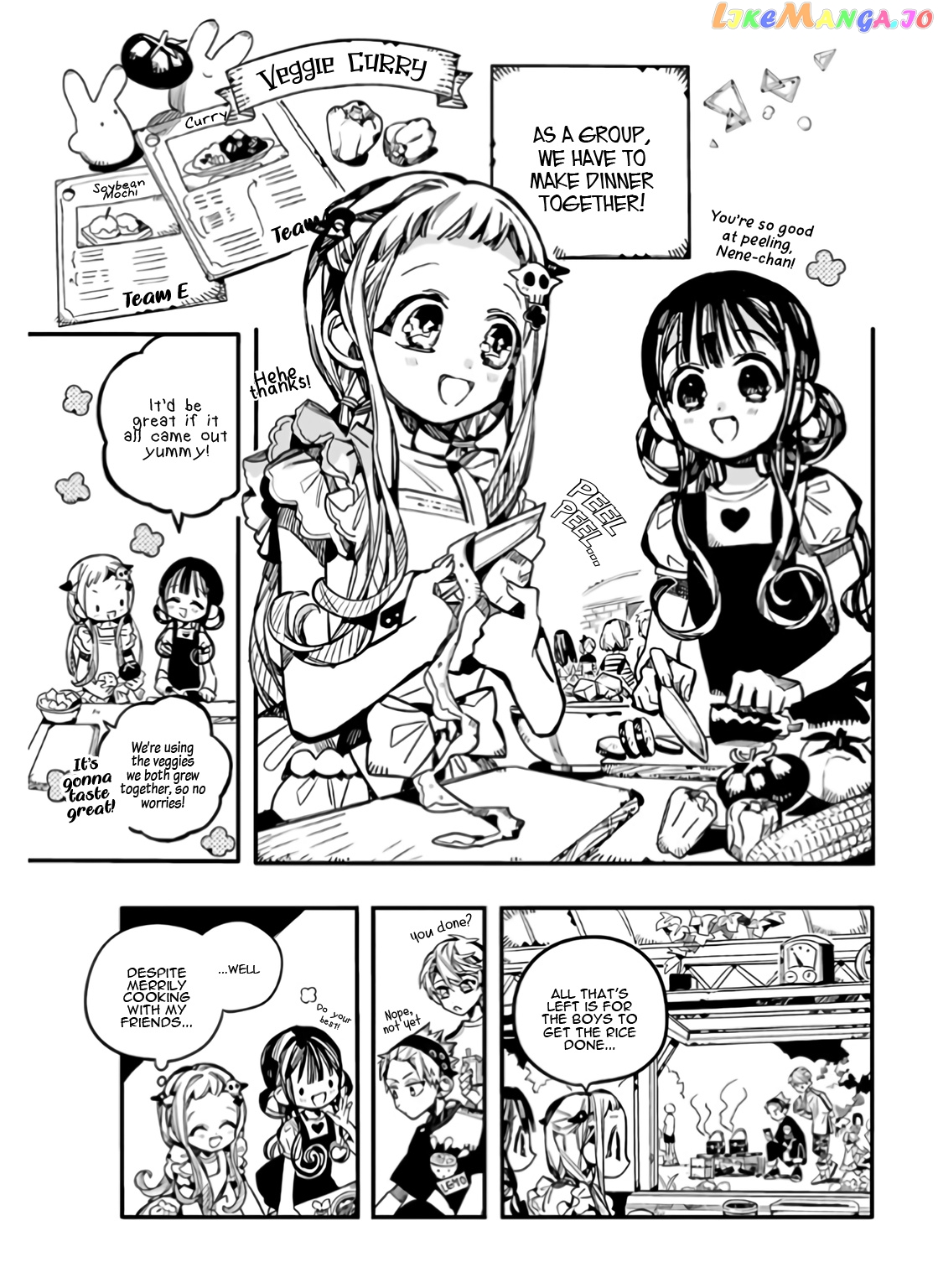 Jibaku Shounen Hanako-Kun chapter 60 - page 10