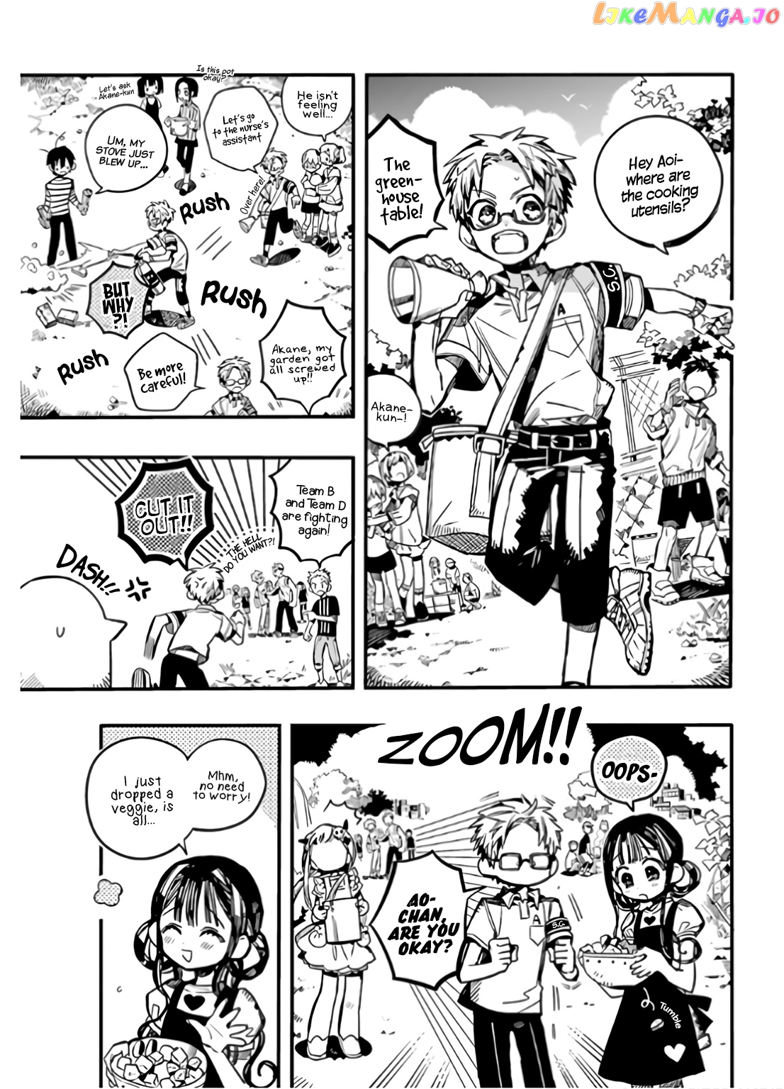 Jibaku Shounen Hanako-Kun chapter 60 - page 12