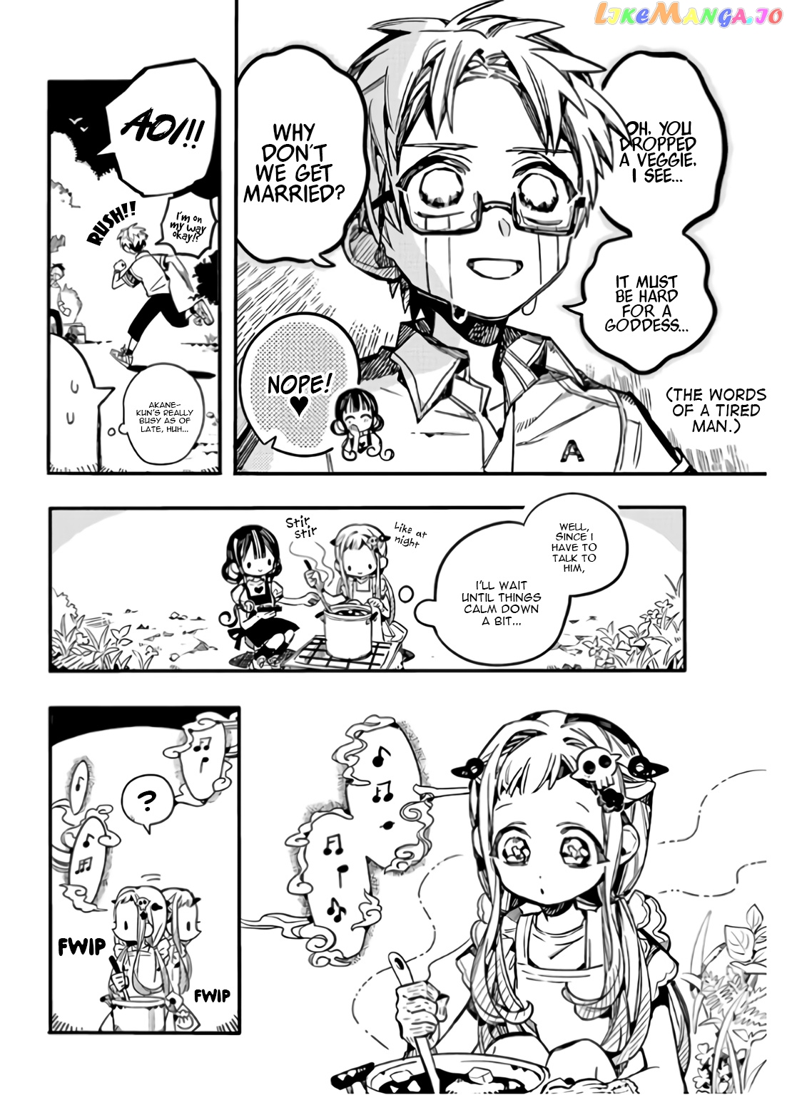 Jibaku Shounen Hanako-Kun chapter 60 - page 13