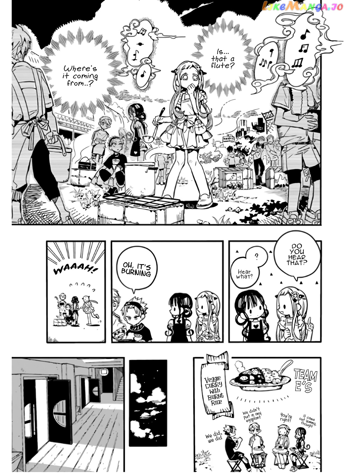 Jibaku Shounen Hanako-Kun chapter 60 - page 14