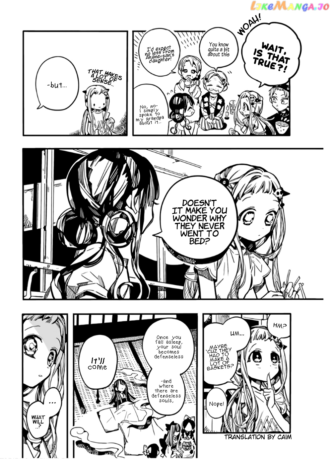 Jibaku Shounen Hanako-Kun chapter 60 - page 19