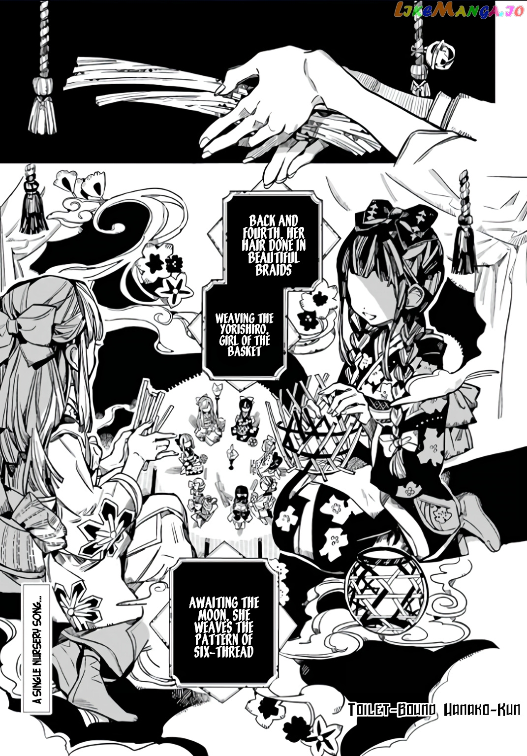 Jibaku Shounen Hanako-Kun chapter 60 - page 2