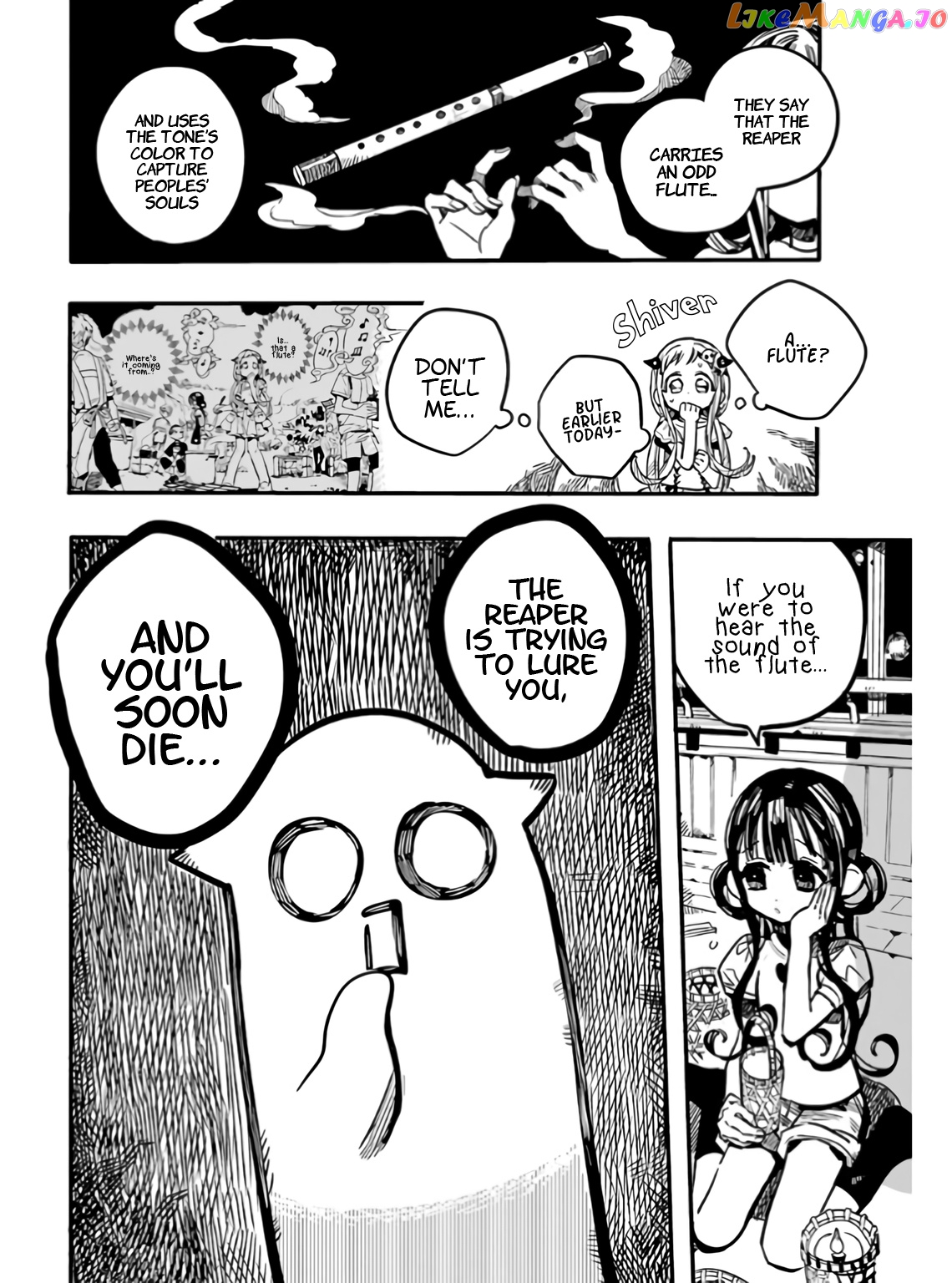 Jibaku Shounen Hanako-Kun chapter 60 - page 21