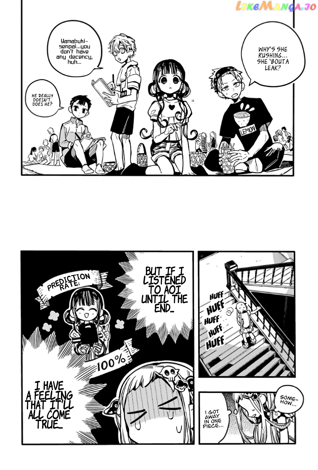 Jibaku Shounen Hanako-Kun chapter 60 - page 23