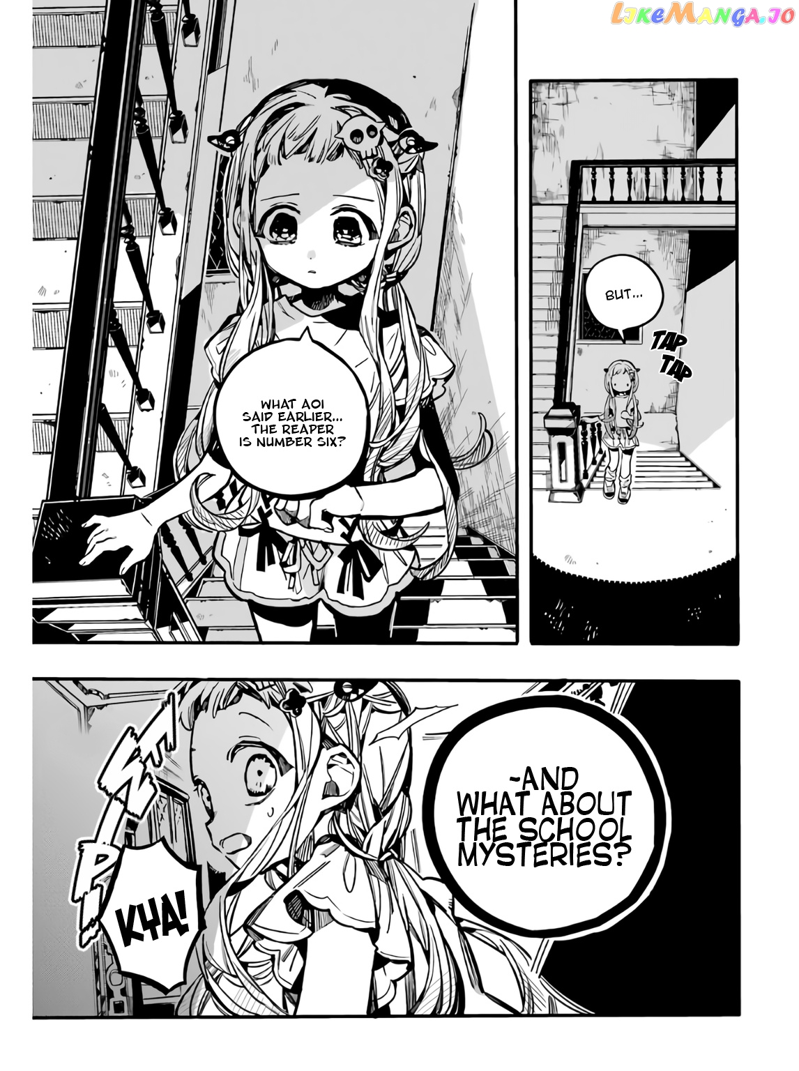 Jibaku Shounen Hanako-Kun chapter 60 - page 24