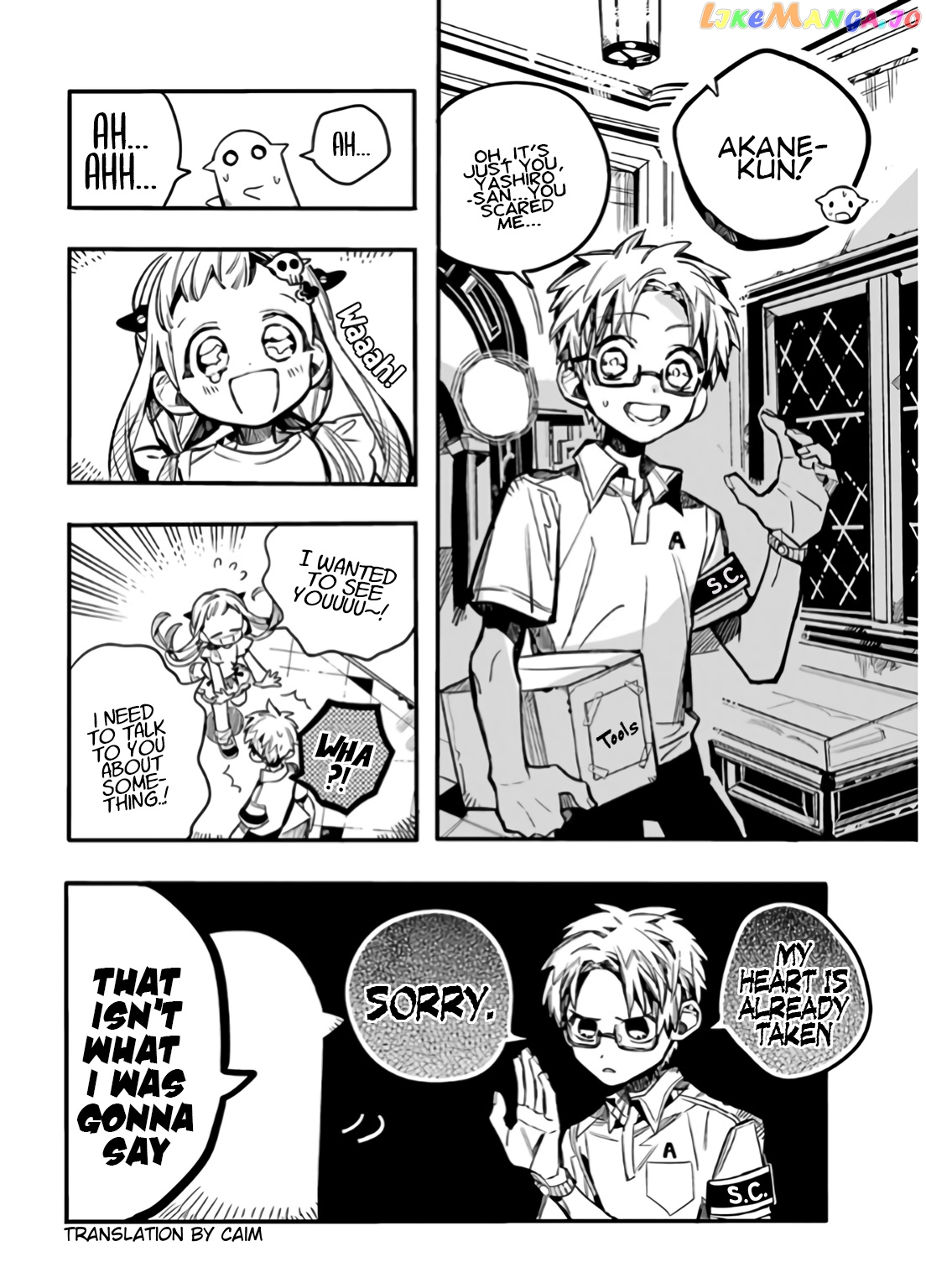 Jibaku Shounen Hanako-Kun chapter 60 - page 25