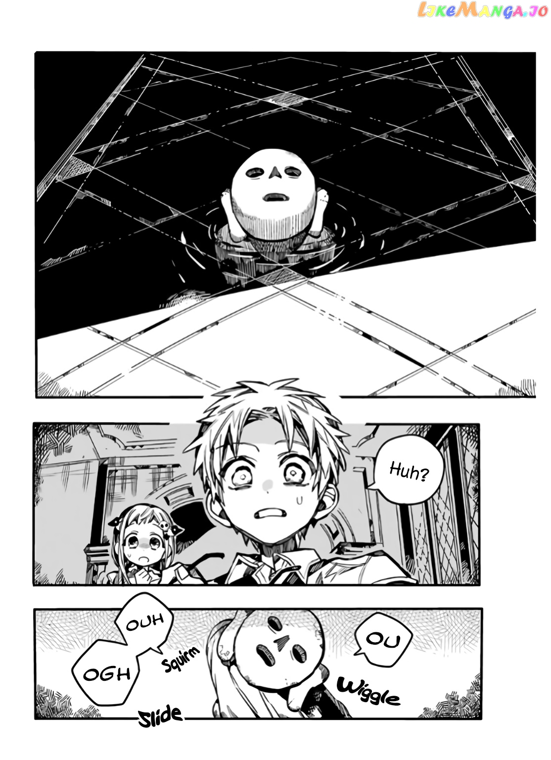 Jibaku Shounen Hanako-Kun chapter 60 - page 27