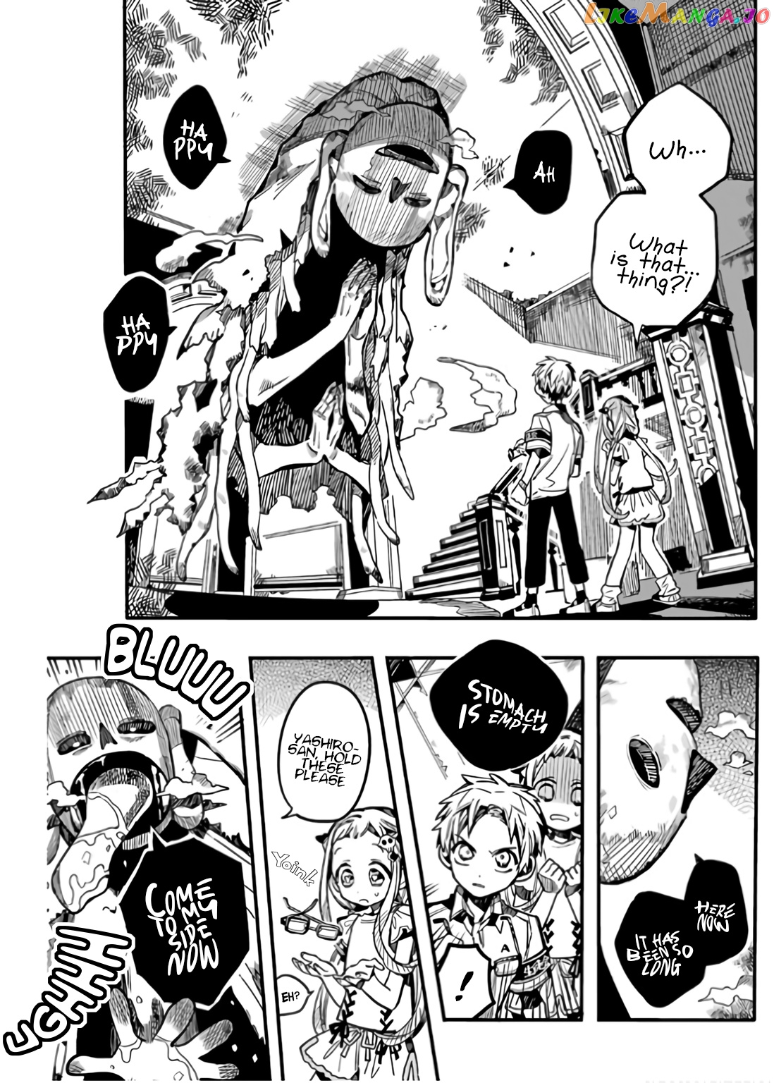 Jibaku Shounen Hanako-Kun chapter 60 - page 28
