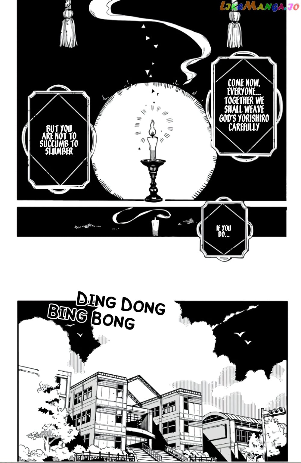 Jibaku Shounen Hanako-Kun chapter 60 - page 3