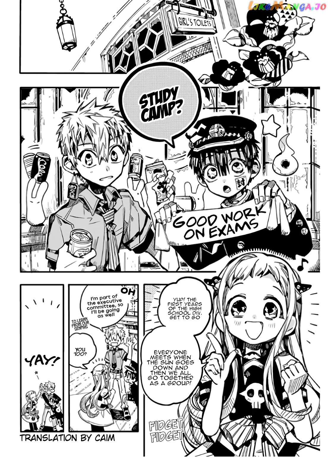 Jibaku Shounen Hanako-Kun chapter 60 - page 5