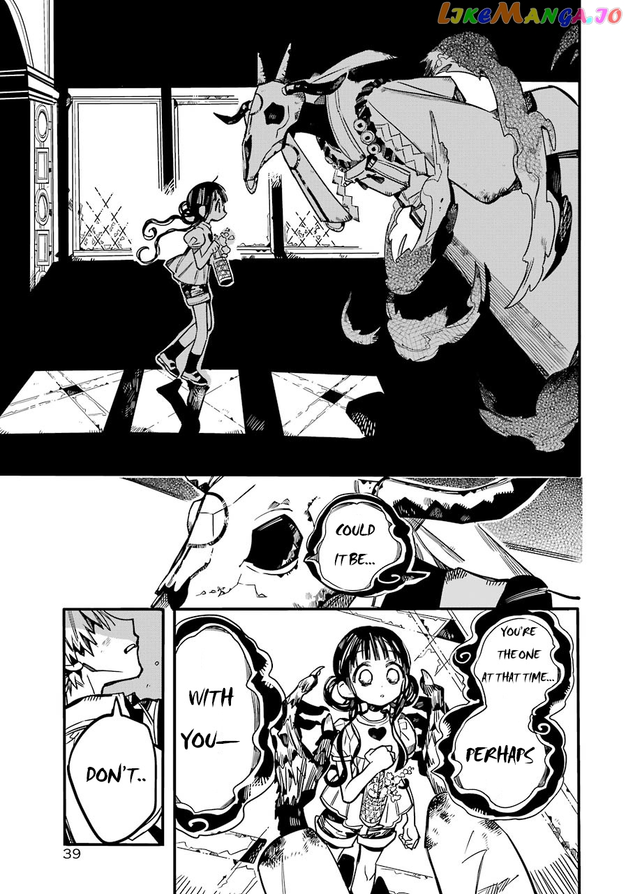 Jibaku Shounen Hanako-Kun chapter 61 - page 11