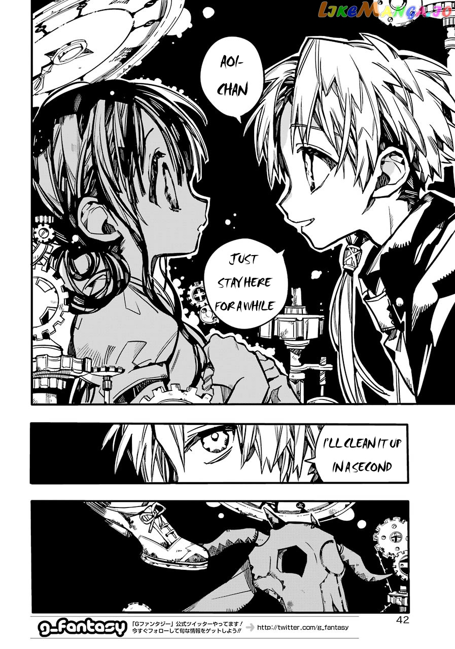 Jibaku Shounen Hanako-Kun chapter 61 - page 14