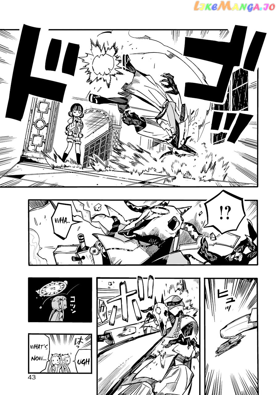 Jibaku Shounen Hanako-Kun chapter 61 - page 15
