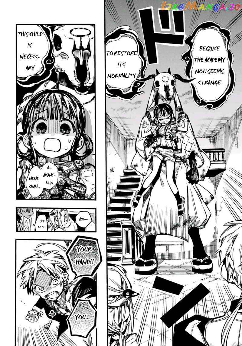 Jibaku Shounen Hanako-Kun chapter 61 - page 20