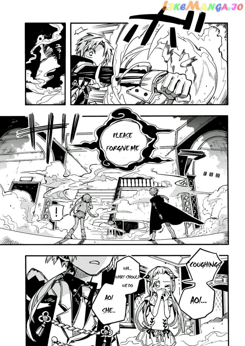 Jibaku Shounen Hanako-Kun chapter 61 - page 21