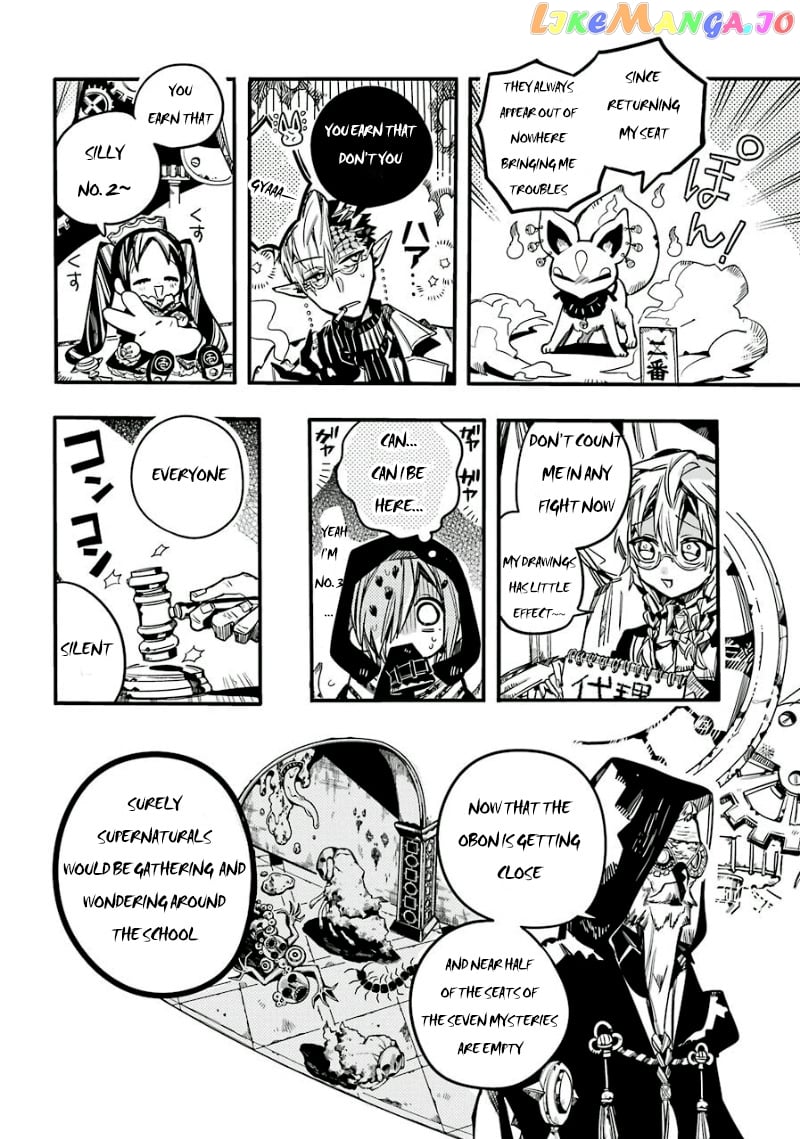 Jibaku Shounen Hanako-Kun chapter 61 - page 28