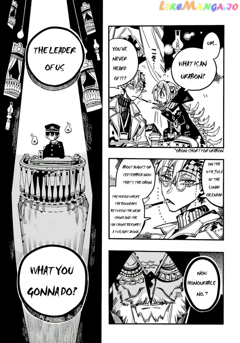 Jibaku Shounen Hanako-Kun chapter 61 - page 29