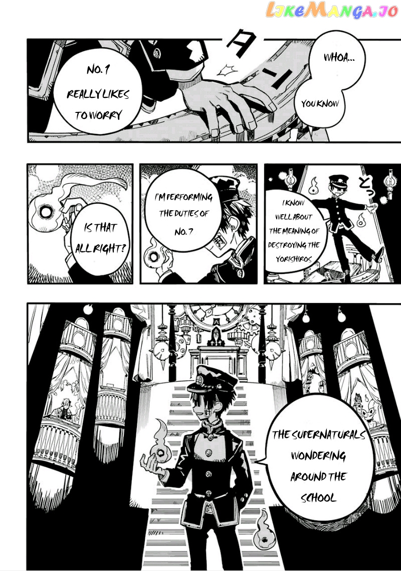 Jibaku Shounen Hanako-Kun chapter 61 - page 30
