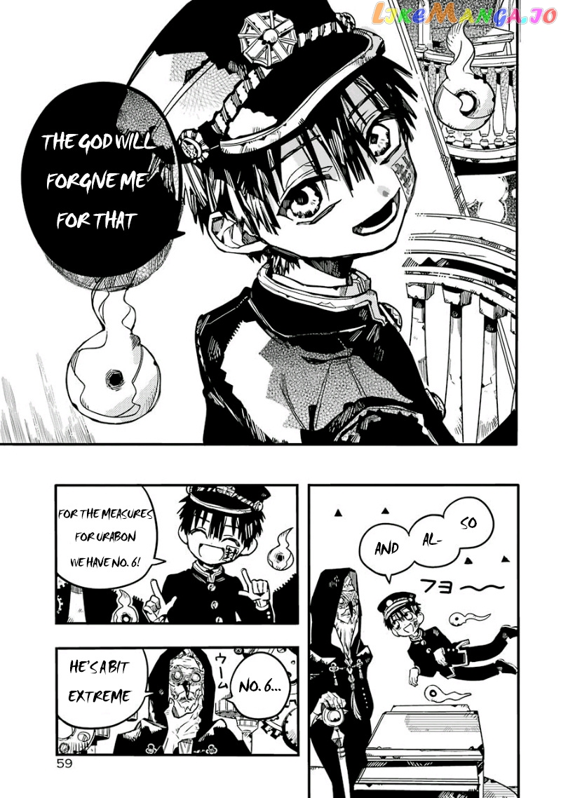 Jibaku Shounen Hanako-Kun chapter 61 - page 31