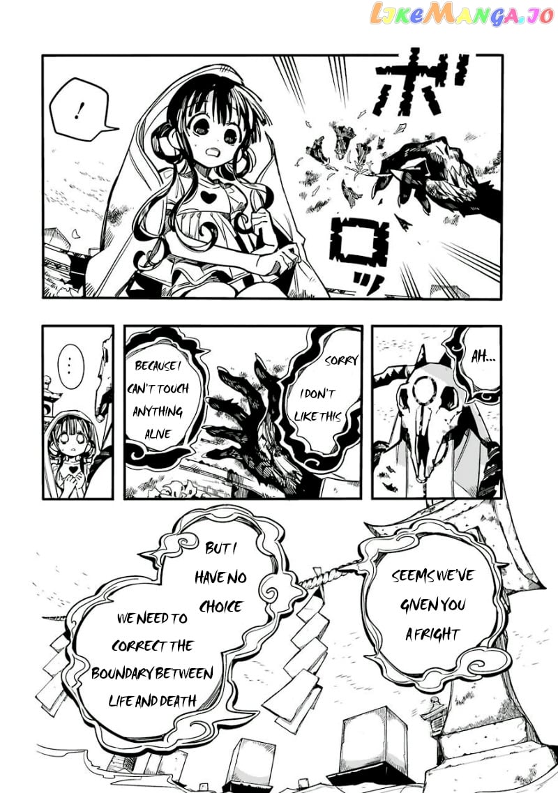 Jibaku Shounen Hanako-Kun chapter 61 - page 36