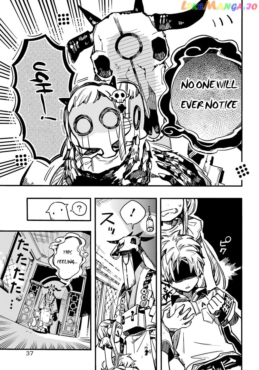 Jibaku Shounen Hanako-Kun chapter 61 - page 9