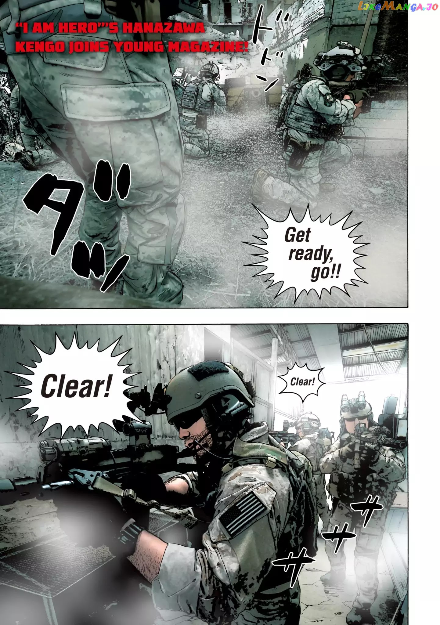 Under Ninja chapter 1 - page 1