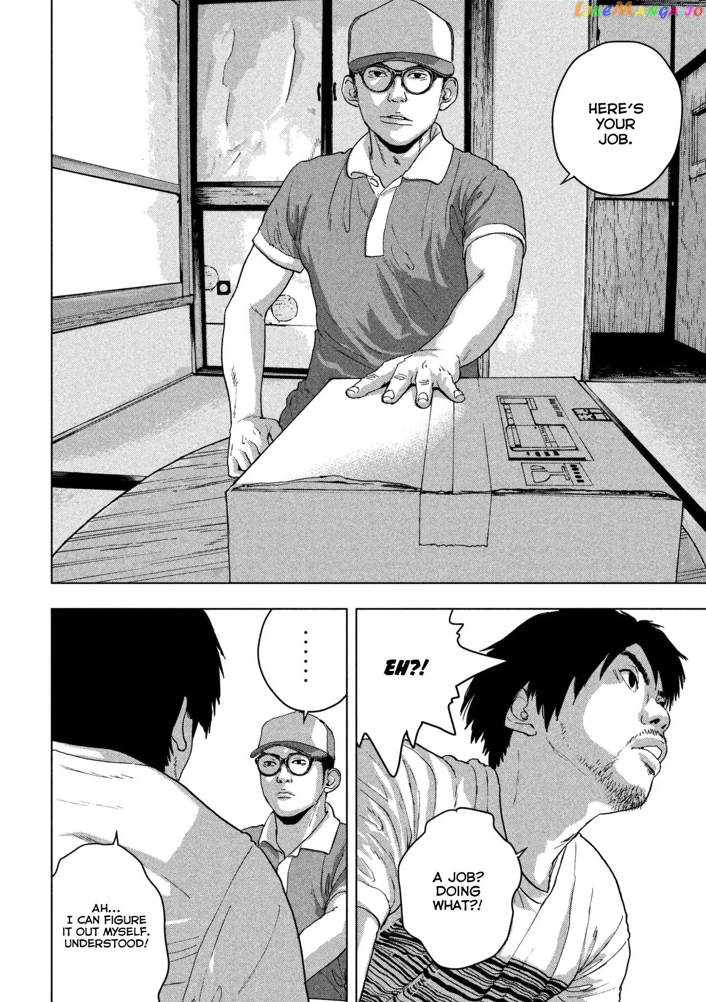 Under Ninja chapter 1 - page 20