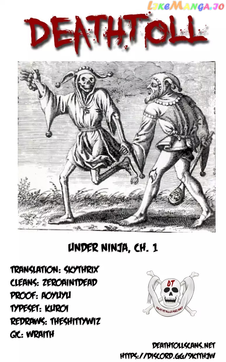 Under Ninja chapter 1 - page 30