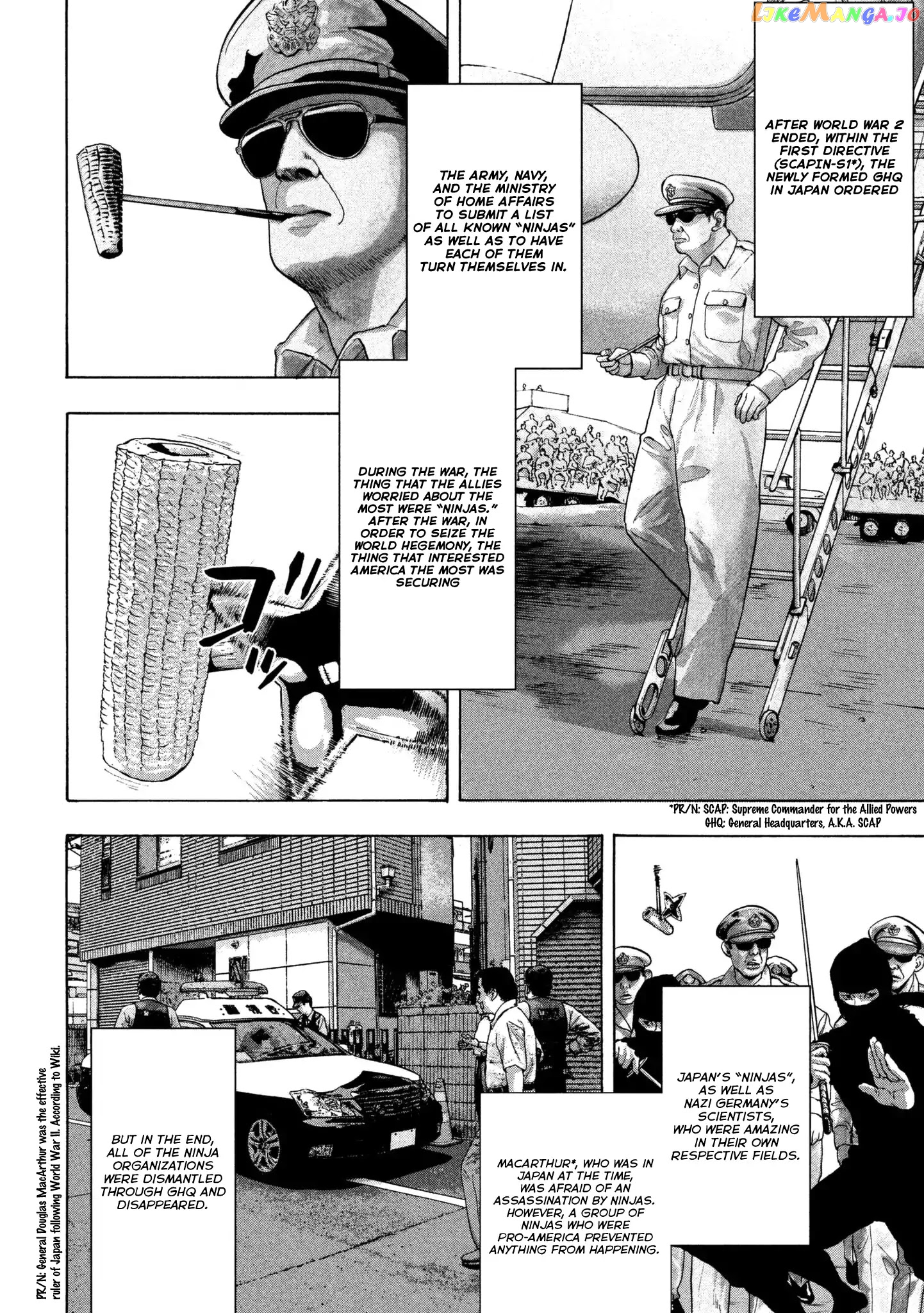 Under Ninja chapter 1 - page 7