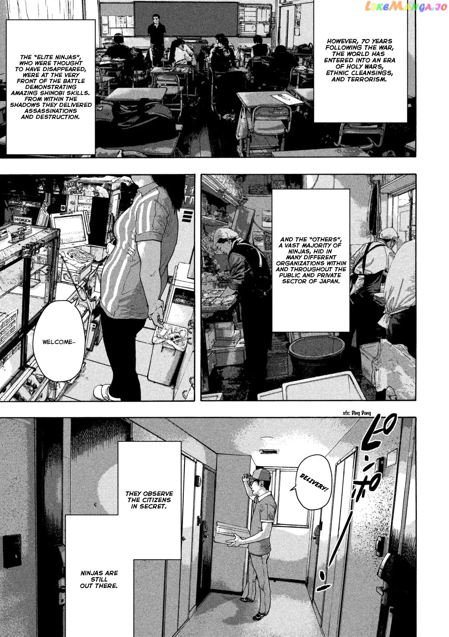 Under Ninja chapter 1 - page 8