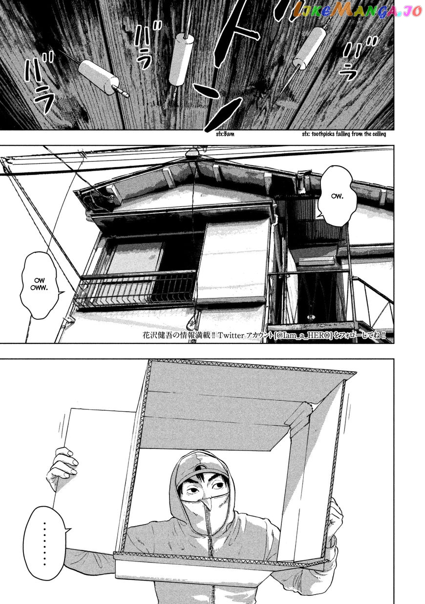 Under Ninja chapter 2 - page 3