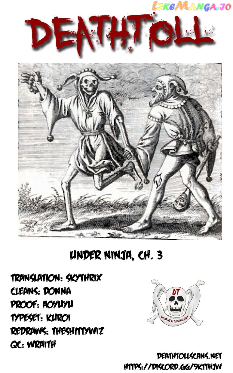 Under Ninja chapter 3 - page 22