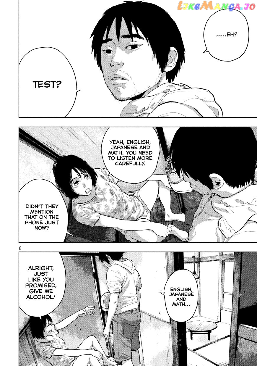 Under Ninja chapter 3 - page 6