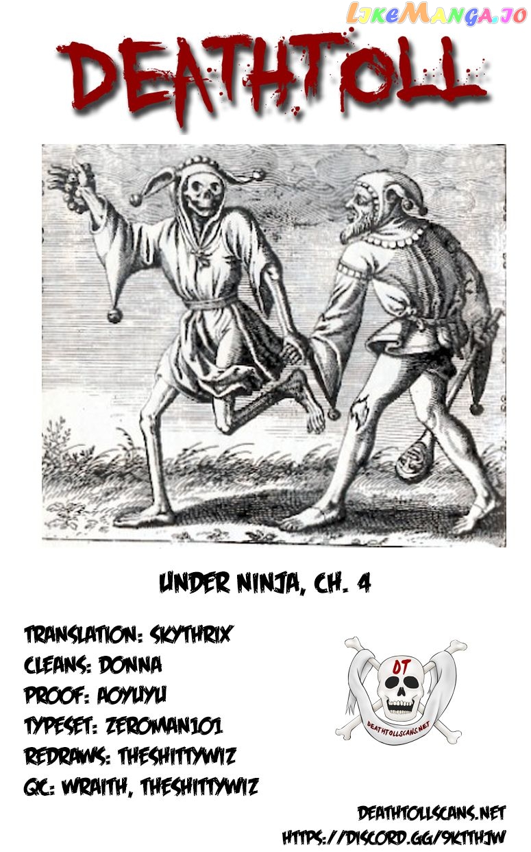 Under Ninja chapter 4 - page 21