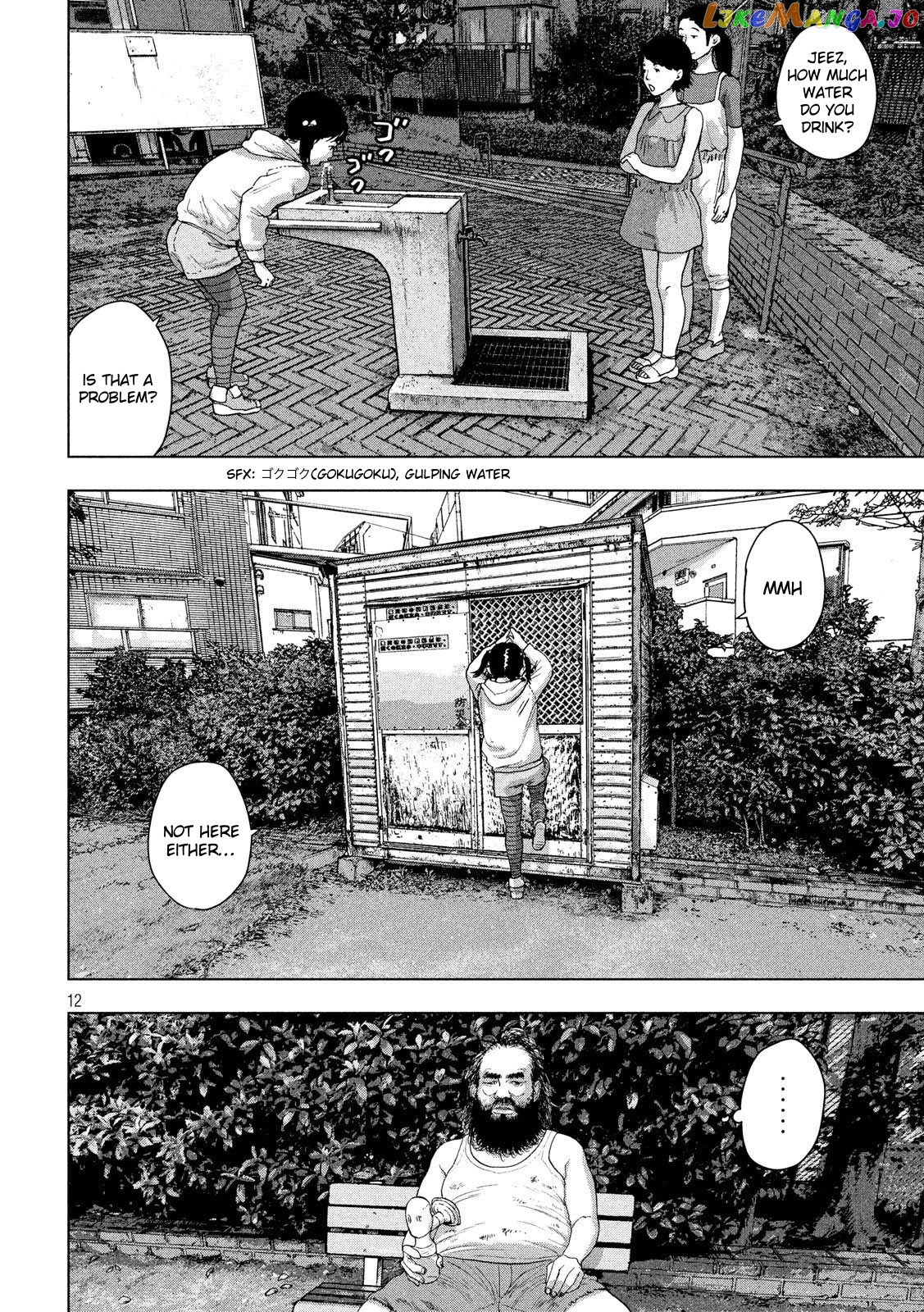 Under Ninja chapter 15 - page 12