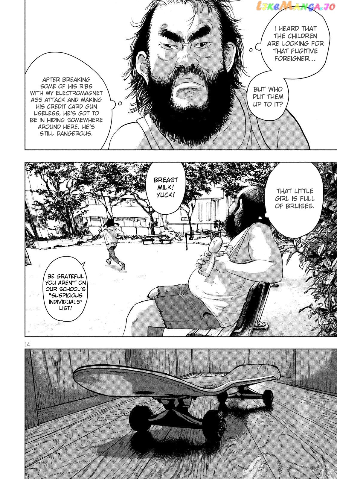 Under Ninja chapter 15 - page 14