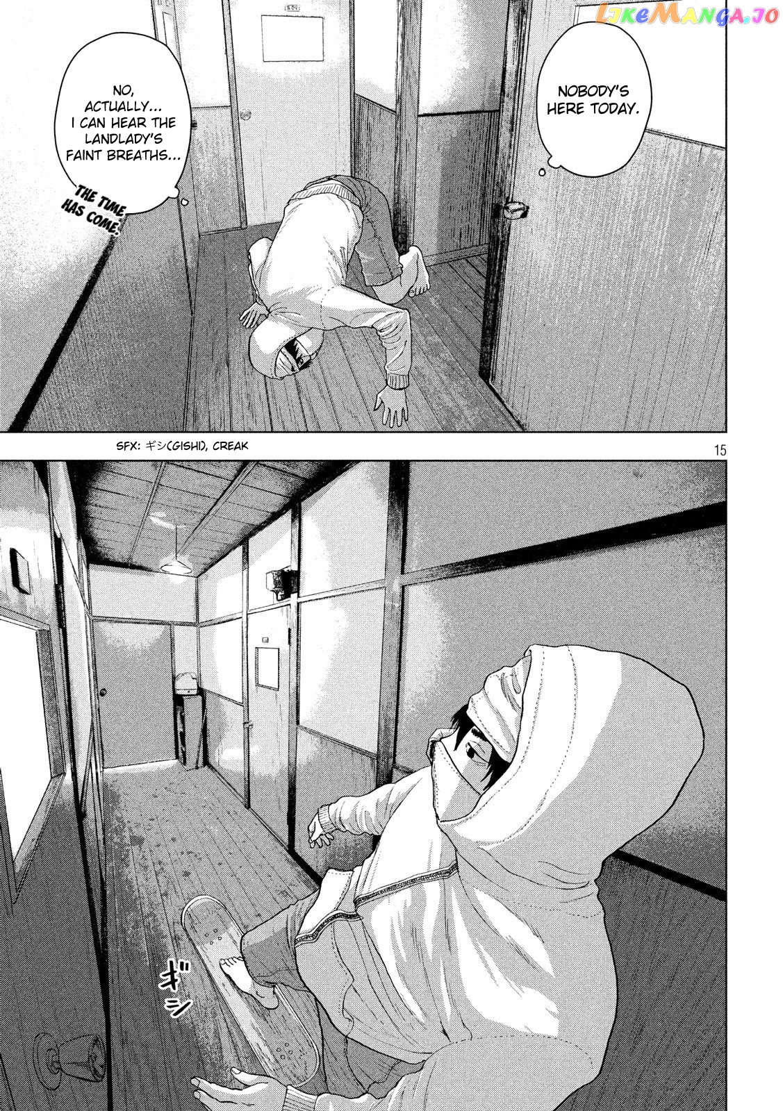 Under Ninja chapter 15 - page 15