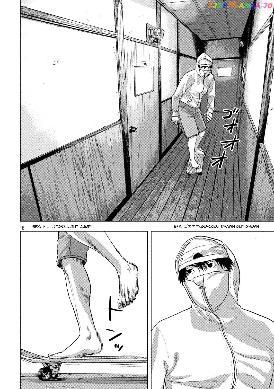 Under Ninja chapter 15 - page 16