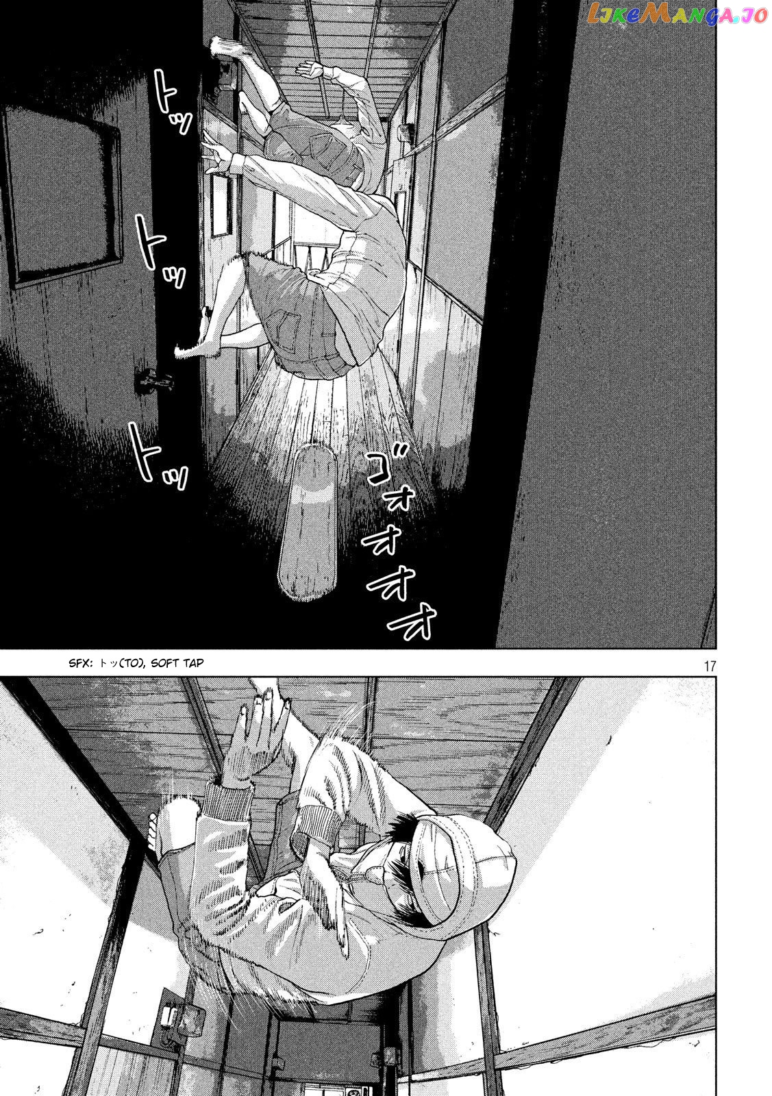 Under Ninja chapter 15 - page 17