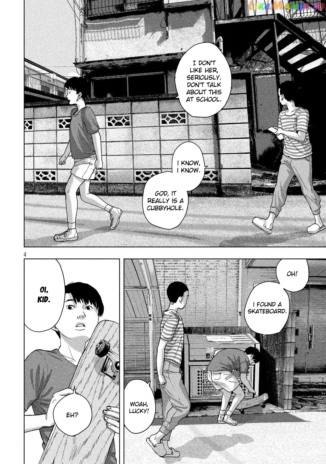 Under Ninja chapter 15 - page 4
