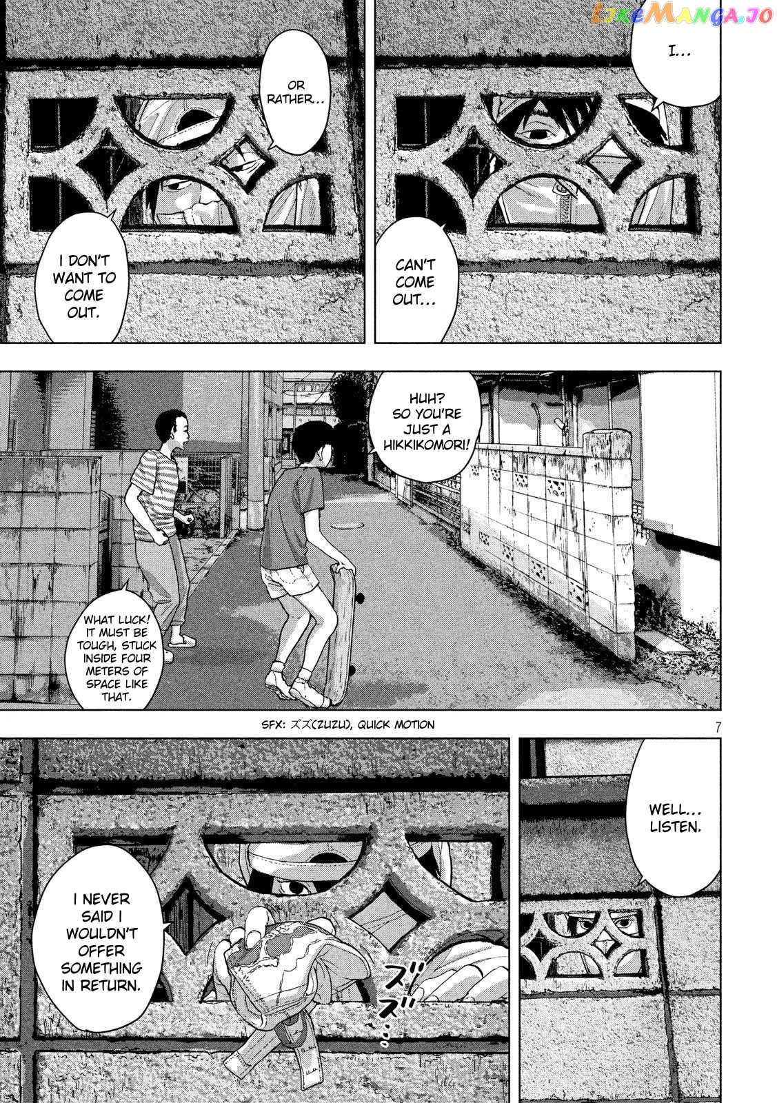 Under Ninja chapter 15 - page 7