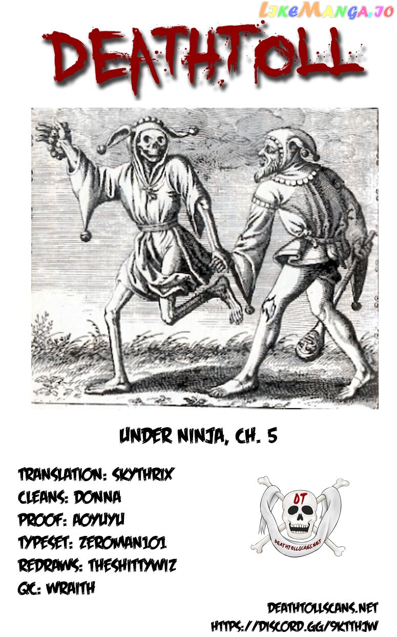 Under Ninja chapter 5 - page 23