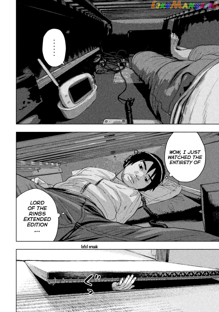 Under Ninja chapter 5 - page 8