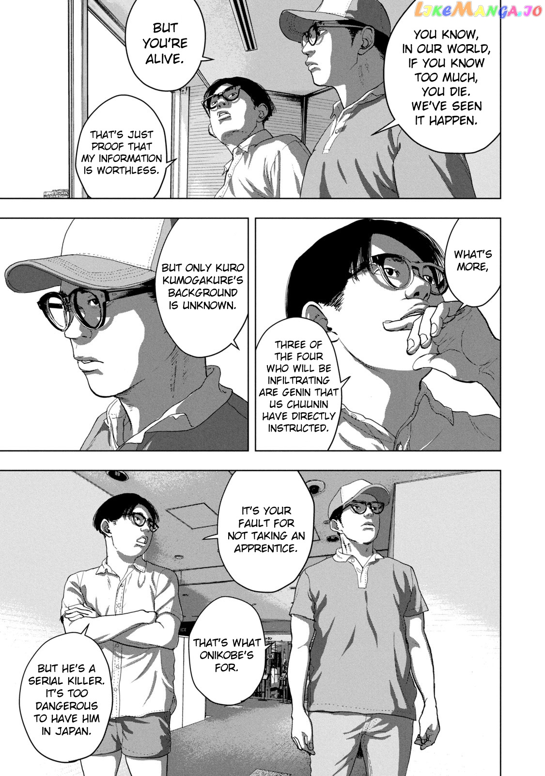 Under Ninja chapter 27 - page 11