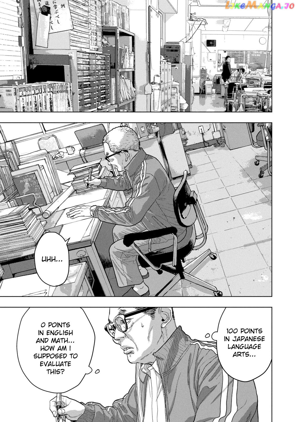 Under Ninja chapter 27 - page 15