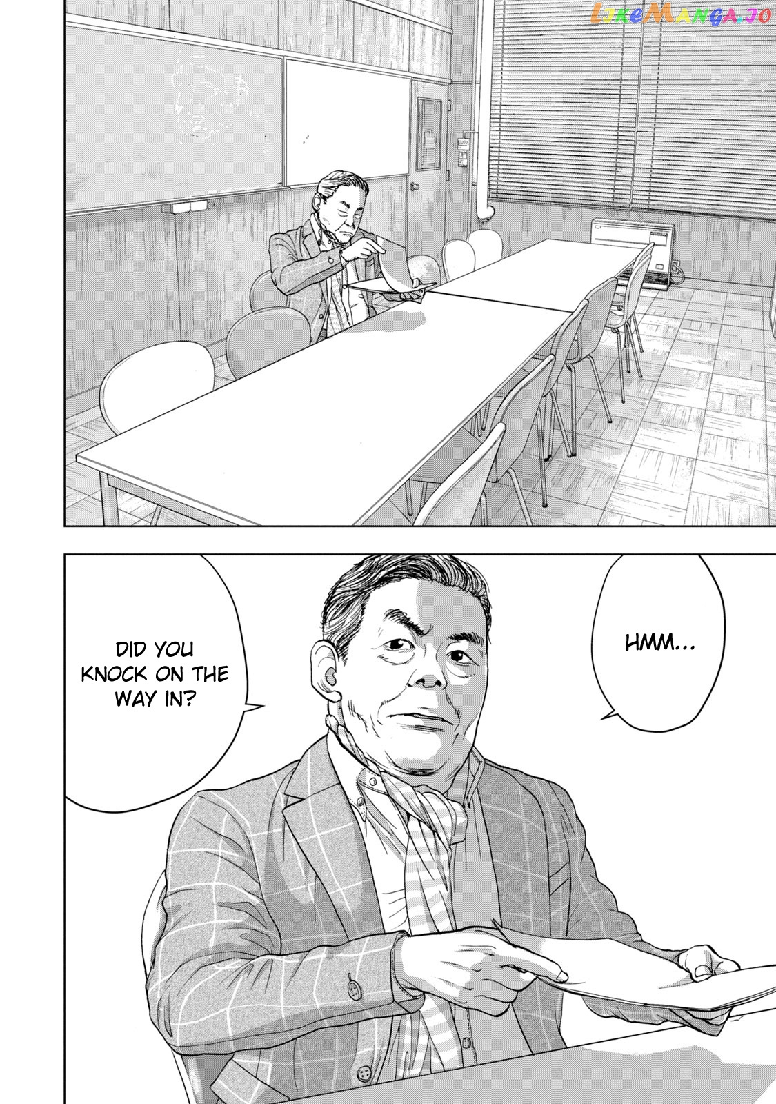 Under Ninja chapter 27 - page 4