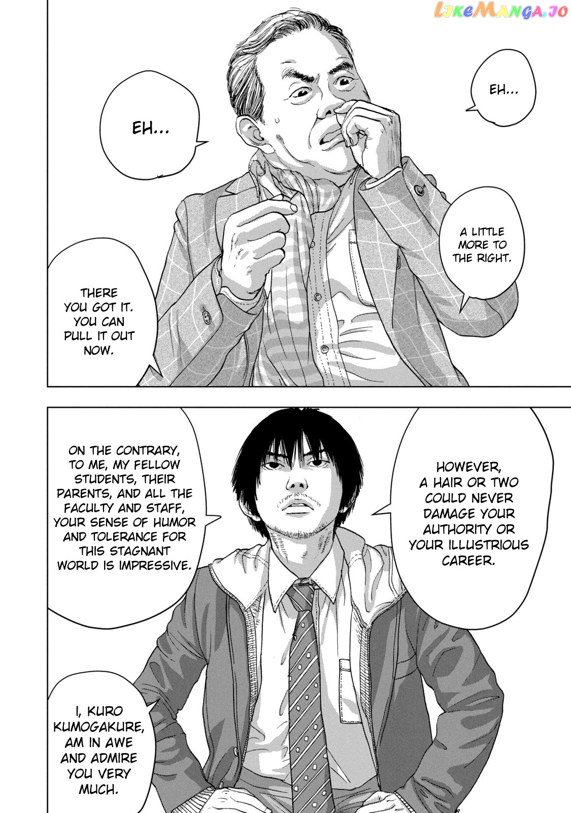 Under Ninja chapter 27 - page 6